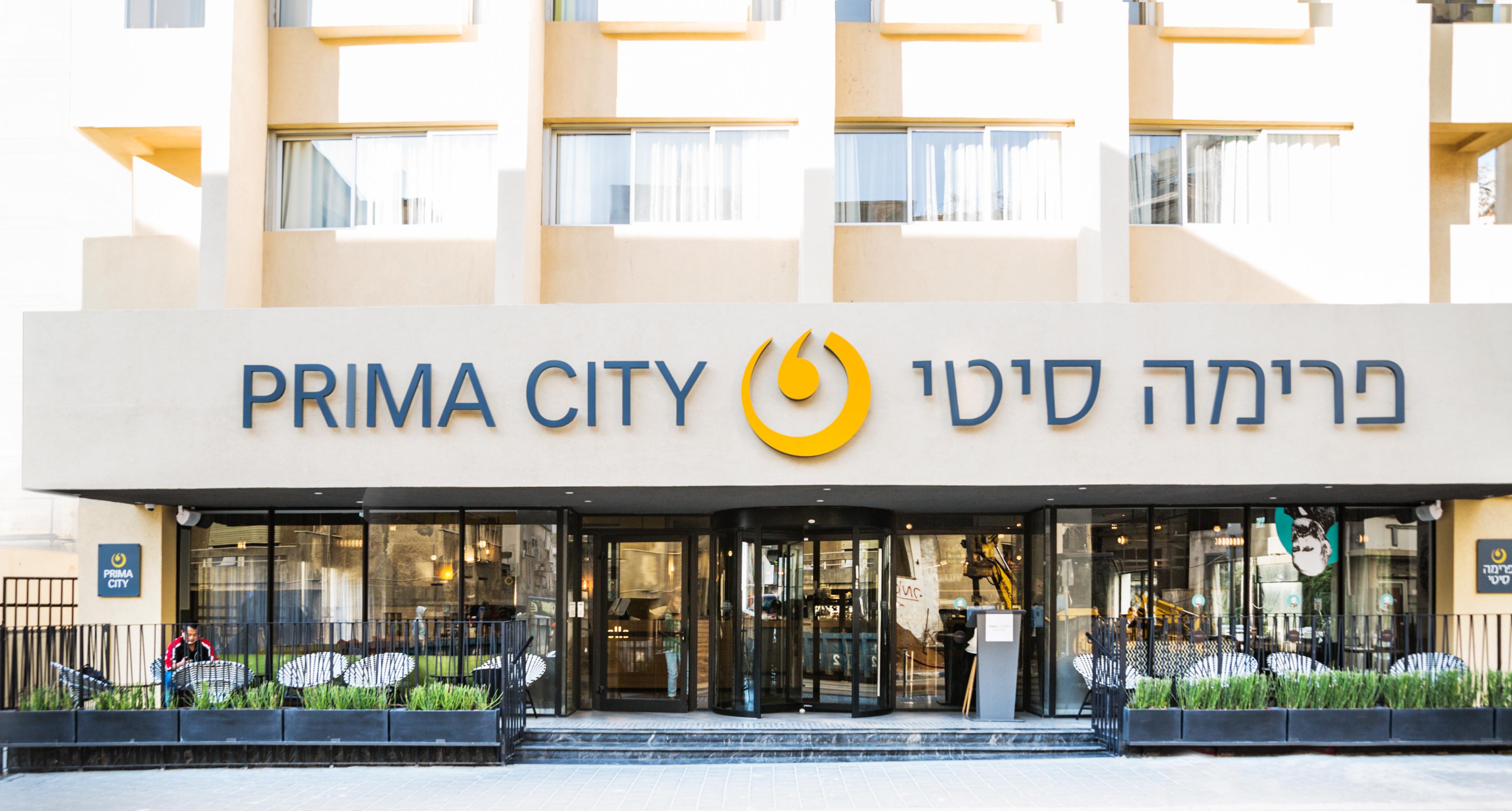 Prima City Hotel Τελ Αβίβ Εξωτερικό φωτογραφία